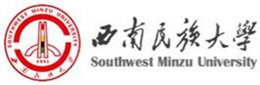 西南民族大學